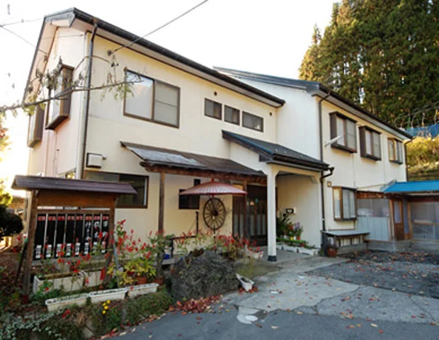 川場温泉 温泉民宿 福寿草