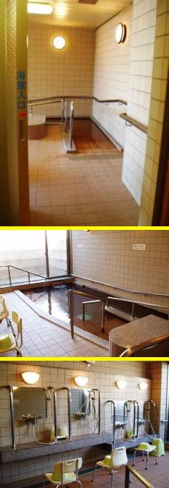 ユーランド新田 新田温泉 やくしの湯