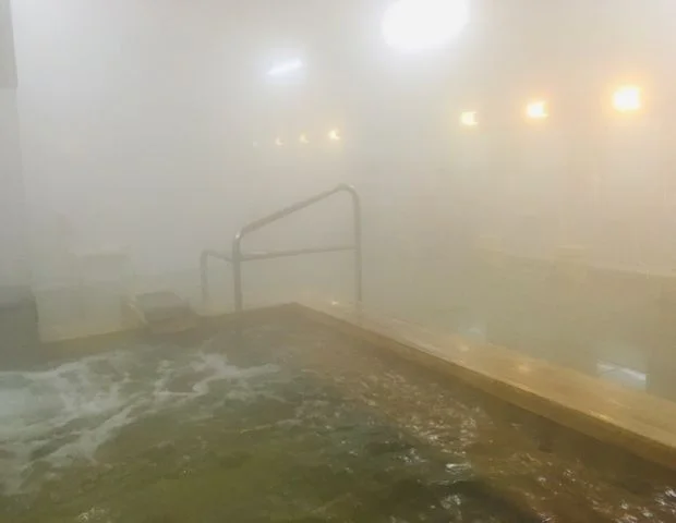 かたくりの湯