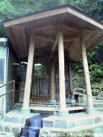 川原湯温泉 足湯(閉館しました)