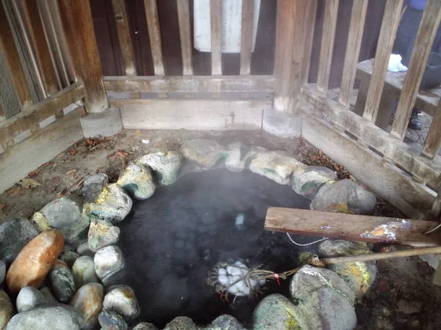 川原湯温泉 足湯(閉館しました)