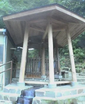 川原湯温泉 足湯(閉館しました)