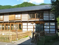 応徳温泉 お宿 花まめ