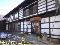 応徳温泉 お宿 花まめ