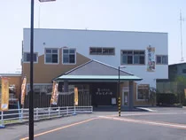 箕郷温泉　まねきの湯