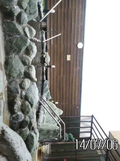 箕郷温泉　まねきの湯