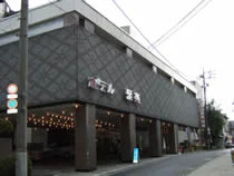 水上ホテル 聚楽