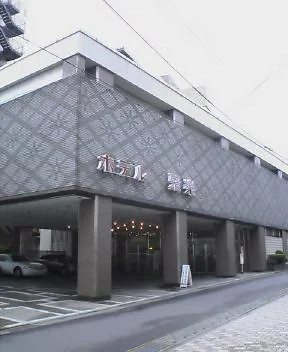 水上ホテル 聚楽