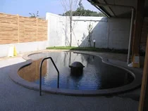 あいのやまの湯