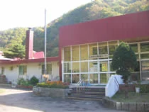 大成国民温泉保養センター - 北海道