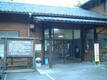 美人の湯 亀沢温泉(閉館しました)