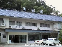 上田屋旅館