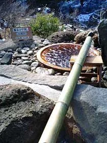 滝沢温泉 滝沢館