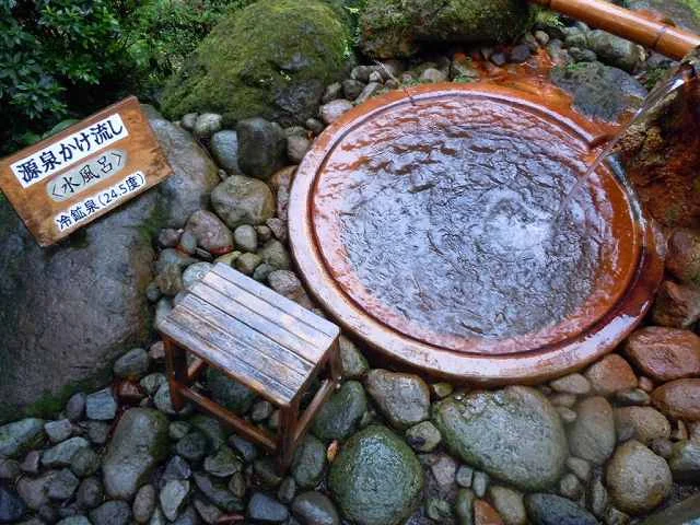 滝沢温泉 滝沢館