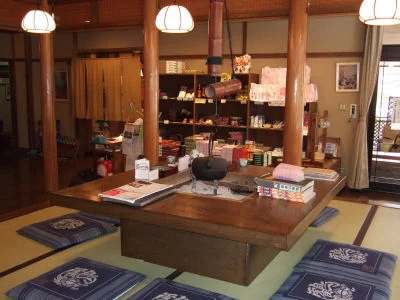 滝沢温泉 滝沢館
