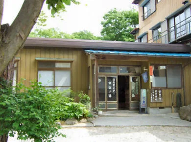 温泉センター諏訪の湯