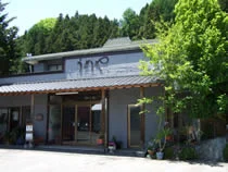 片品温泉 旅館うめや