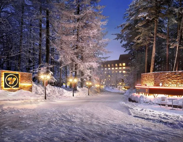 草津ナウリゾートホテル