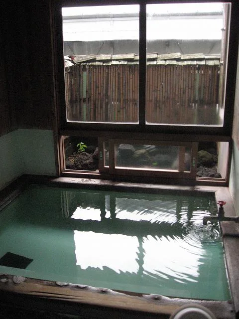 こぶしの湯