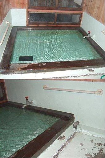 こぶしの湯