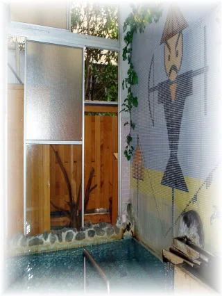 Shiman Onsen Yamadaya Ryokan - Gunma