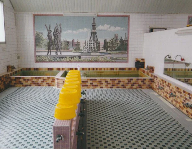 Ebisu-yu - Hidaka - Hokkaido