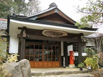 鳩ノ湯温泉 三鳩樓