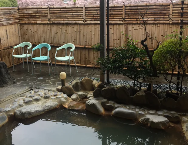 金島温泉 富貴の湯（ふうきのゆ）