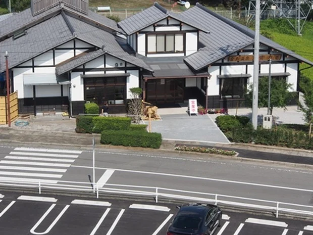 金島温泉 富貴の湯（ふうきのゆ）
