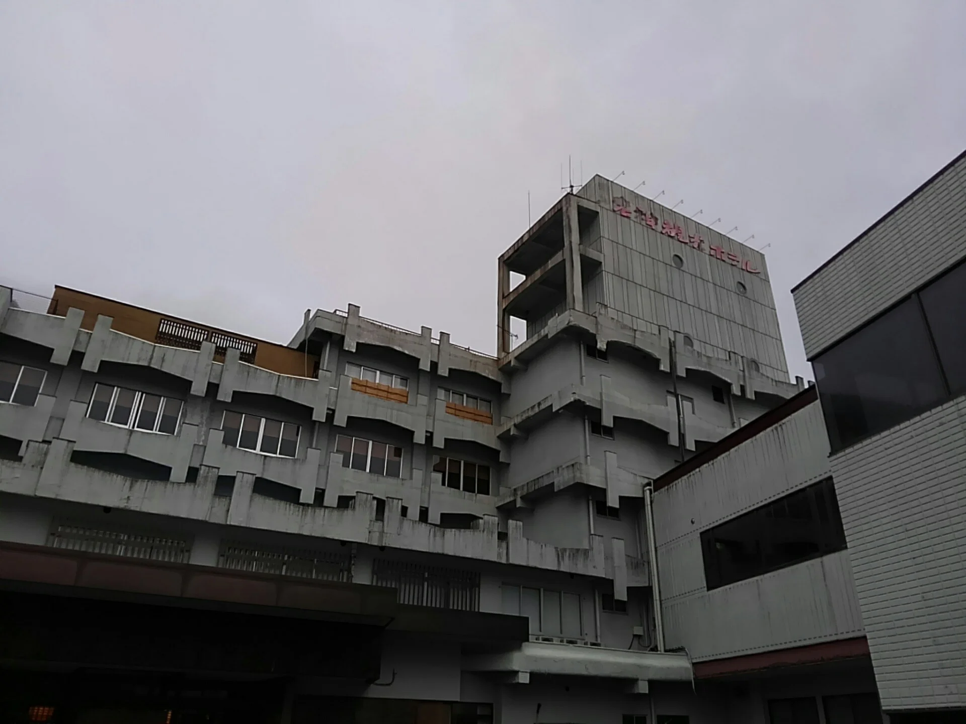 老神観光ホテル観山荘