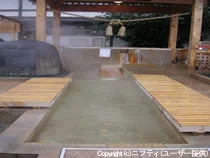 磯部温泉「足湯」