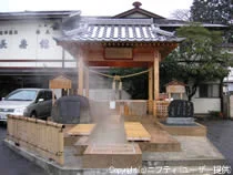 磯部温泉「足湯」