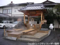 磯部温泉「足湯」