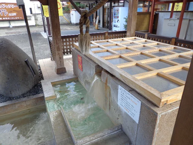 磯部温泉「足湯」