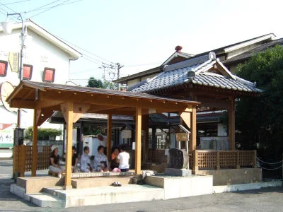 磯部温泉「足湯」