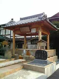 磯部温泉「足湯」