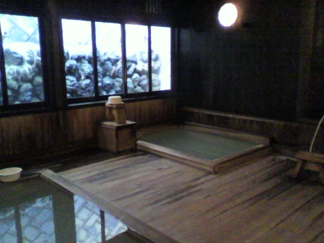 益成屋