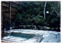 Kusatsu Onsen Escort Arai Pension - Gunma