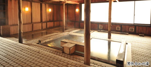 大滝乃湯