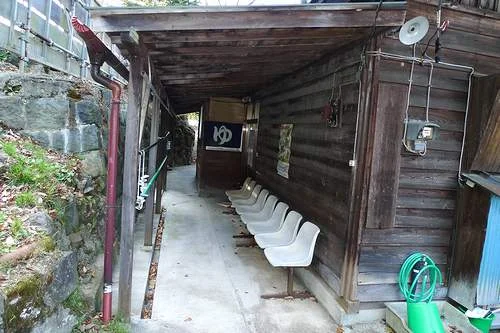 川原湯温泉 あそびの基地NOA 笹湯