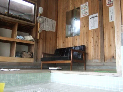 川原湯温泉 あそびの基地NOA 笹湯