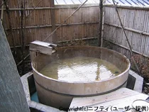 四万温泉 柏屋旅館