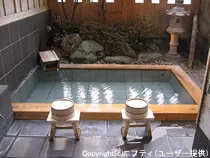 四万温泉 柏屋旅館