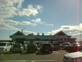 リバートピア吉岡