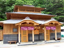 御夢想の湯