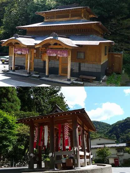 御夢想の湯