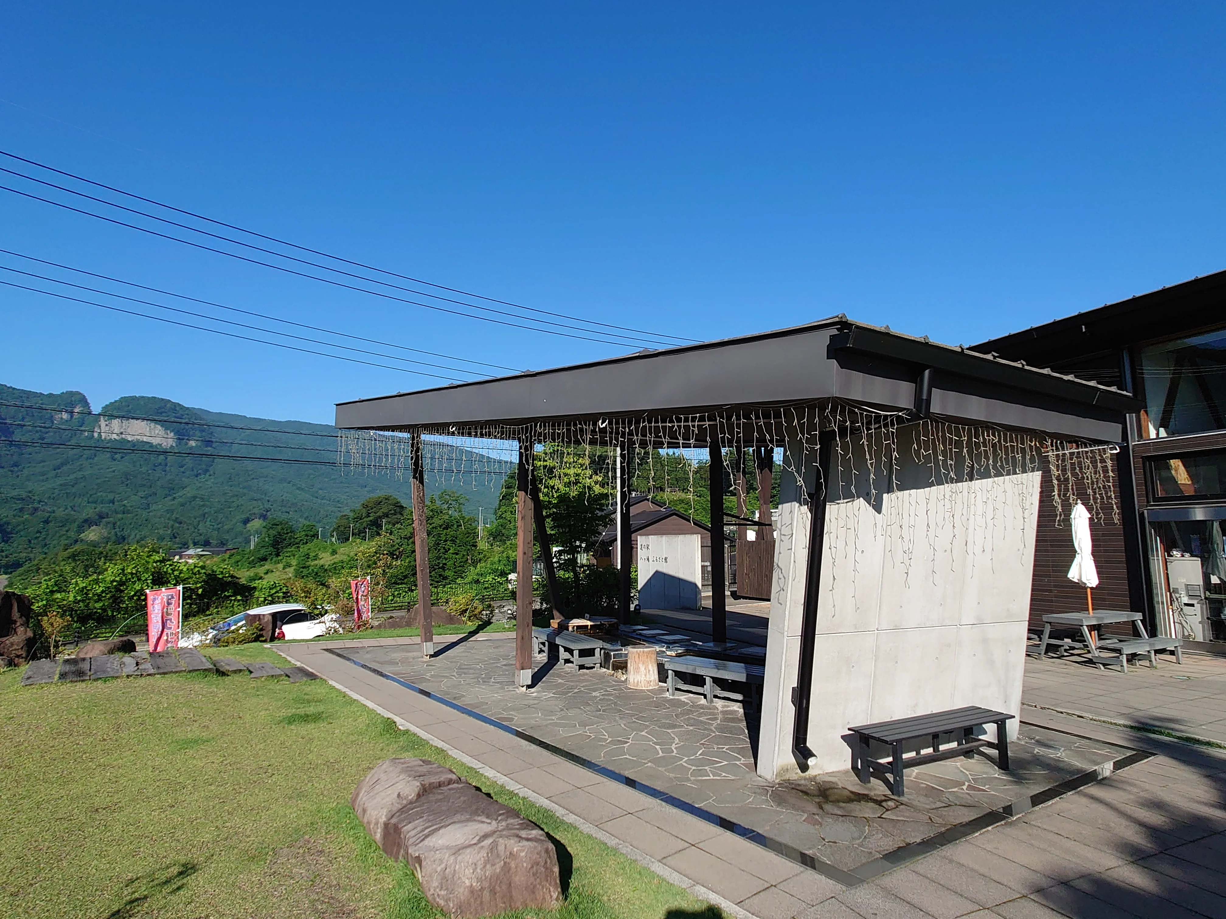 八ッ場ふるさと館足湯