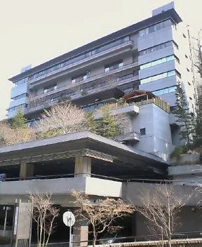 福一