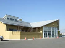 尾島温泉利根の湯