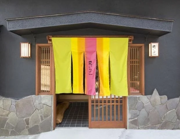 お豆の小宿　花いんげん